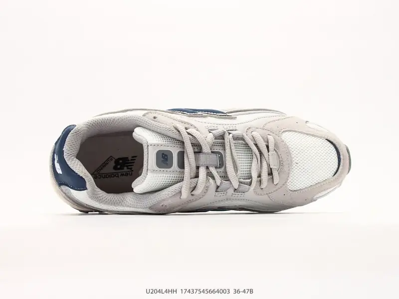 New Balance 204L系列 新百伦 薄底鞋 薄底皮质鞋带德训系 减震耐磨包裹性支撑轻便 低帮 生活休闲鞋 U204L4HH #1743745664003